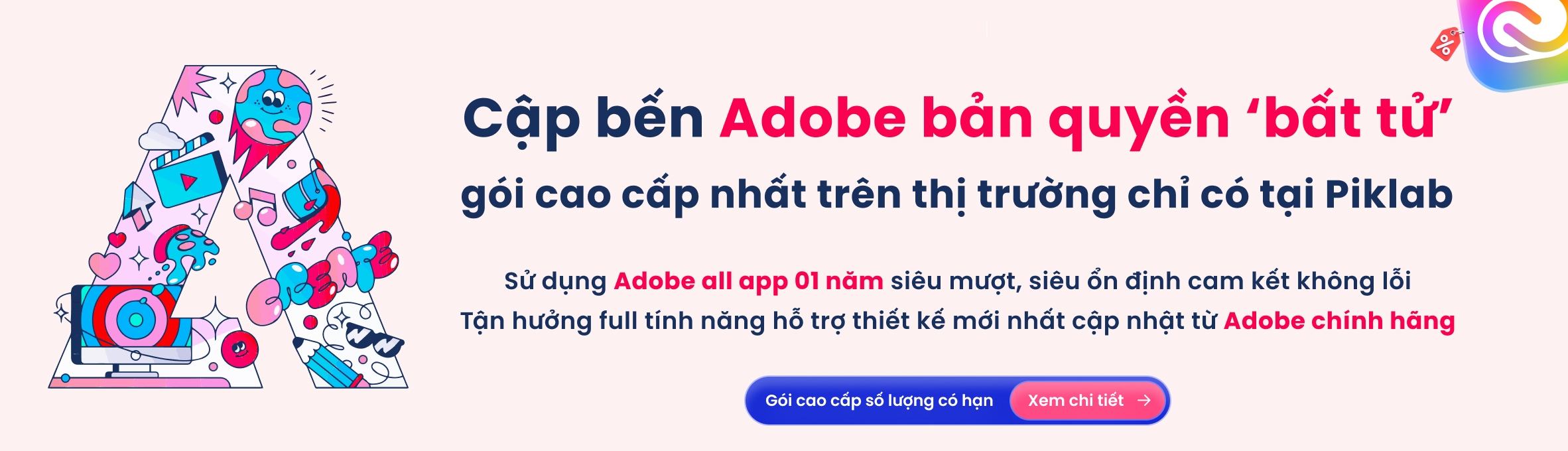 Trang chủ: Adobe